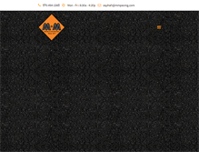 Tablet Screenshot of mmpaving.com
